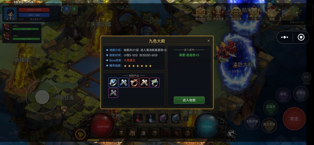 动态图片 1