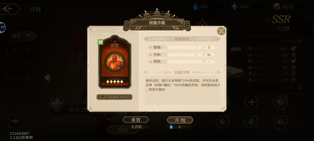 这个有人用吗?当T如何? 1