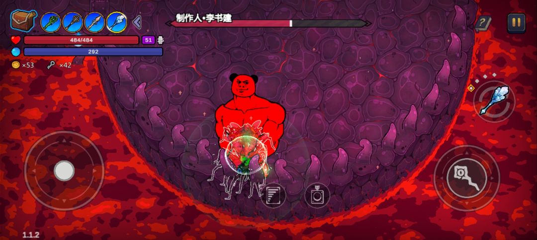 一个奥数屏障配10秒满蓝可以无伤过 1