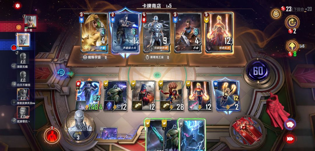 动态图片 3