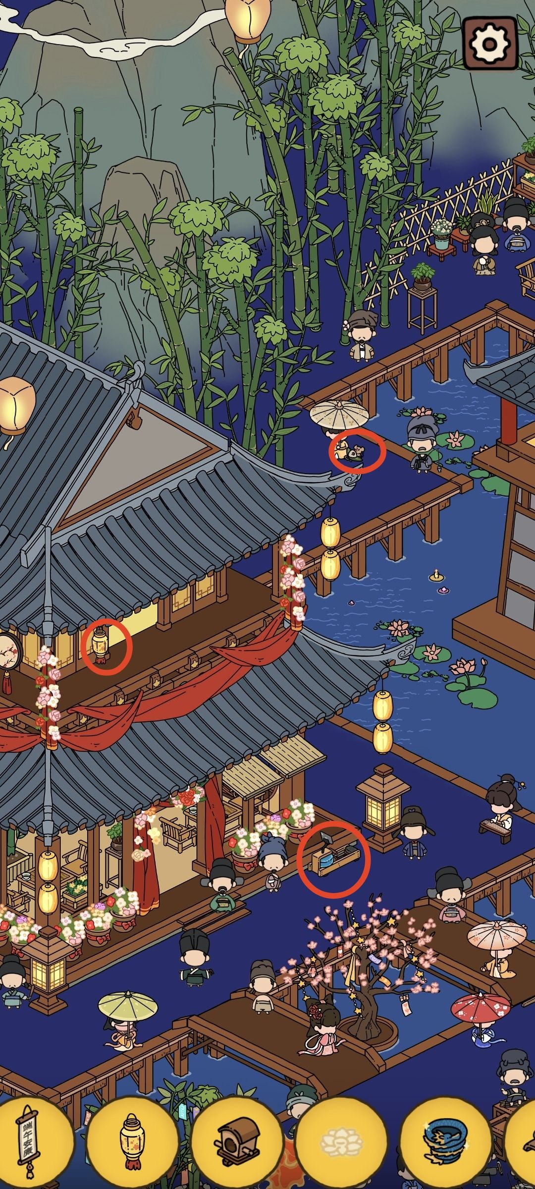 6月11日 寻物 3