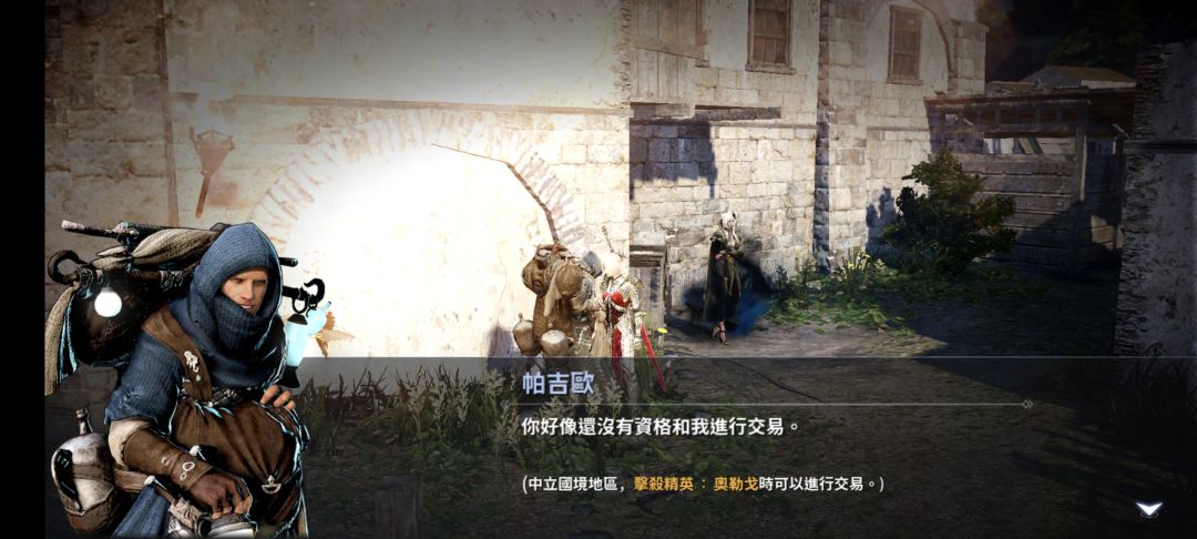 请问一下 2