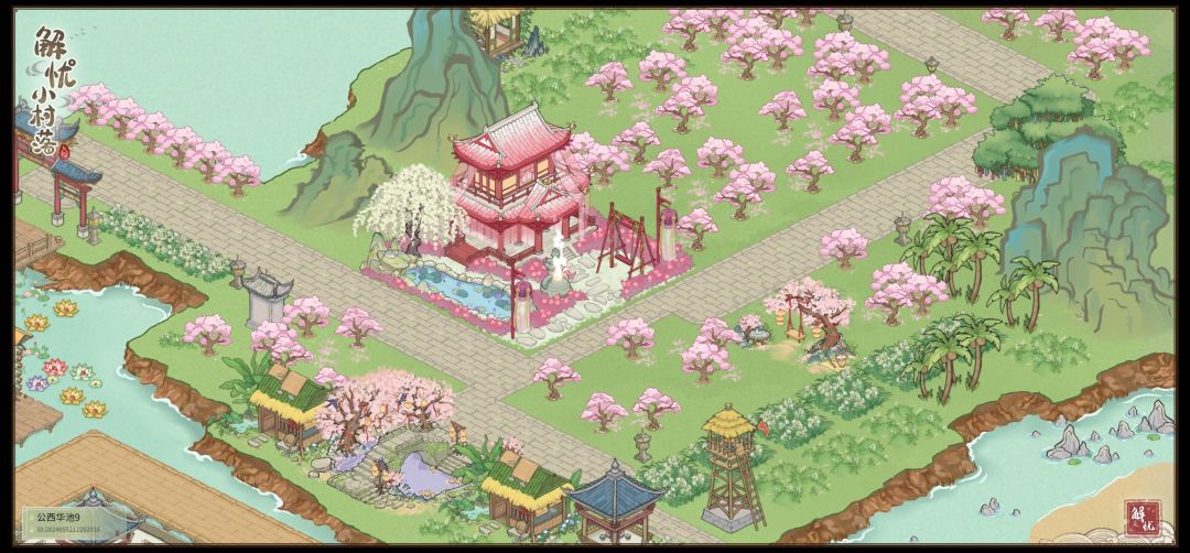 海上桃源澎湖游 2