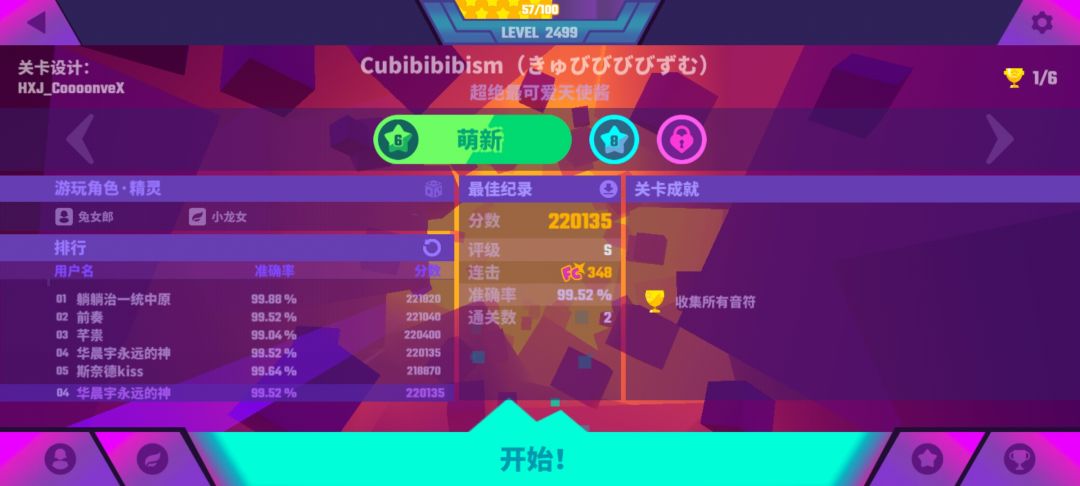 md七周年金s&前一百(6.28更新) 3