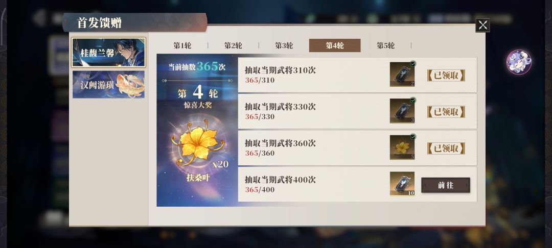 黑完了啊,真是神人爆率 1