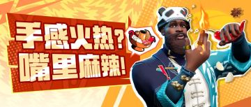 球星休赛期“大新闻”速递！NBA巨星们是怎么过假期的？