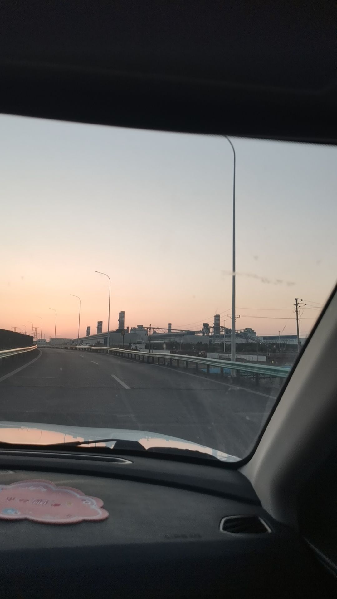精彩截图分享 2025-8-14 1