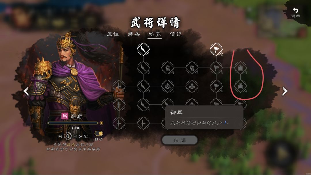 一点小瑕疵 2