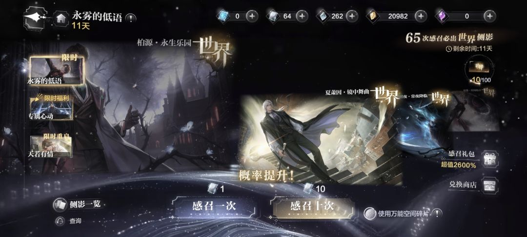 最欧的一次!!! 1