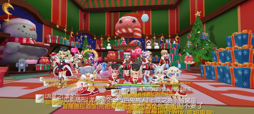 「工会小活动」普隆德拉酒馆合照 2