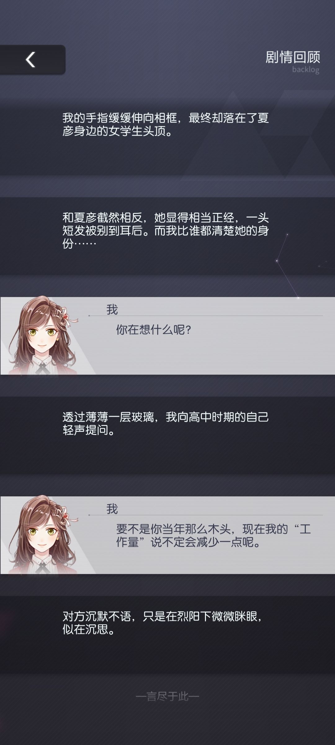 动态图片 4