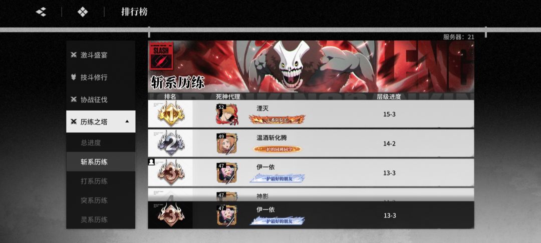 找个一起玩的群,qv都可以 1