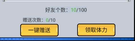 指挥官们，今天还在单打独斗吗？ 2