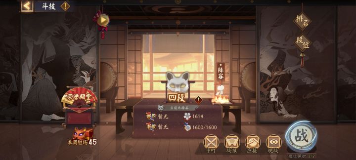 请问各位大佬，我能给您点赞么？截图