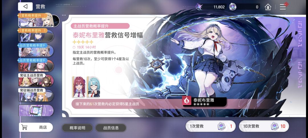 玩过的游戏没出过这种bug 1