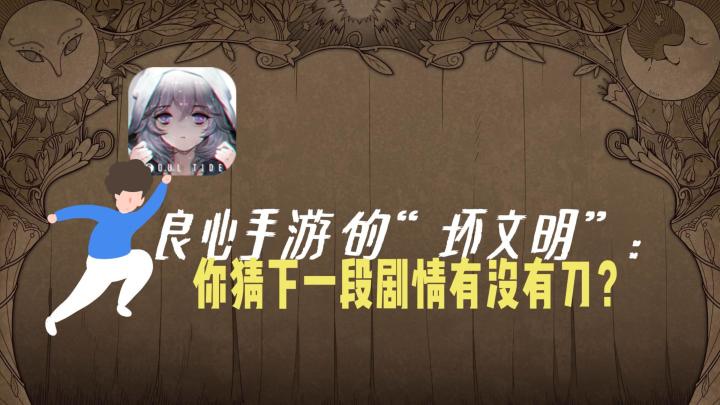 把人偶当“老婆”有什么风险截图