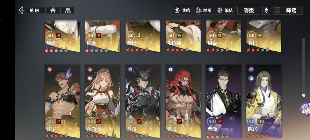大佬们看看后续平民怎么搞 1