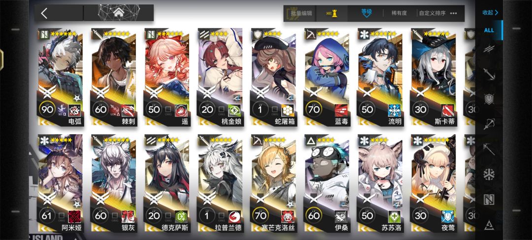 新人求答 1