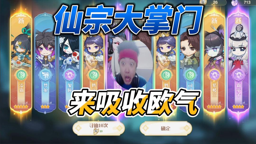 video-3535983
