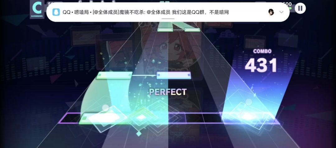 地狱绘图 2