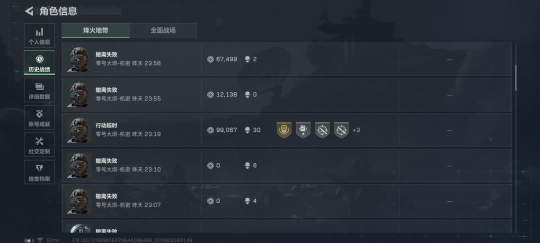 兄弟们,我好像悟了 3