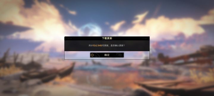 这游戏怎么这么大截图