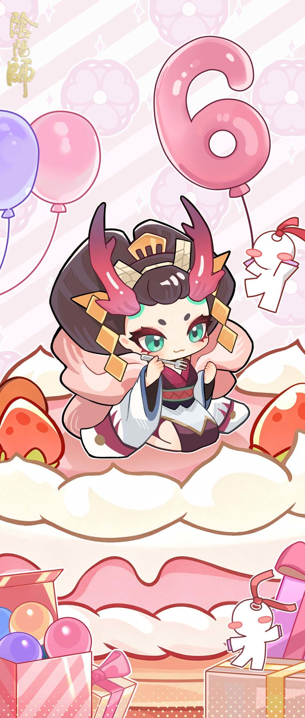 ☆阎魔生日快乐☆ 1