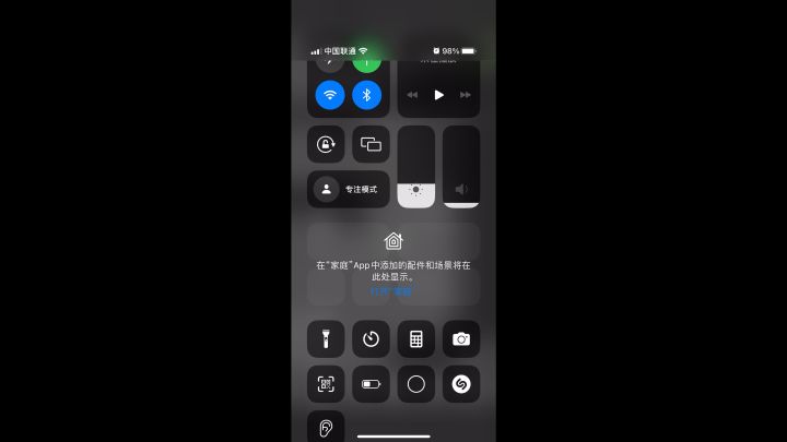 翻车虫怎么搞啊 兄弟们看一下我问题在哪截图
