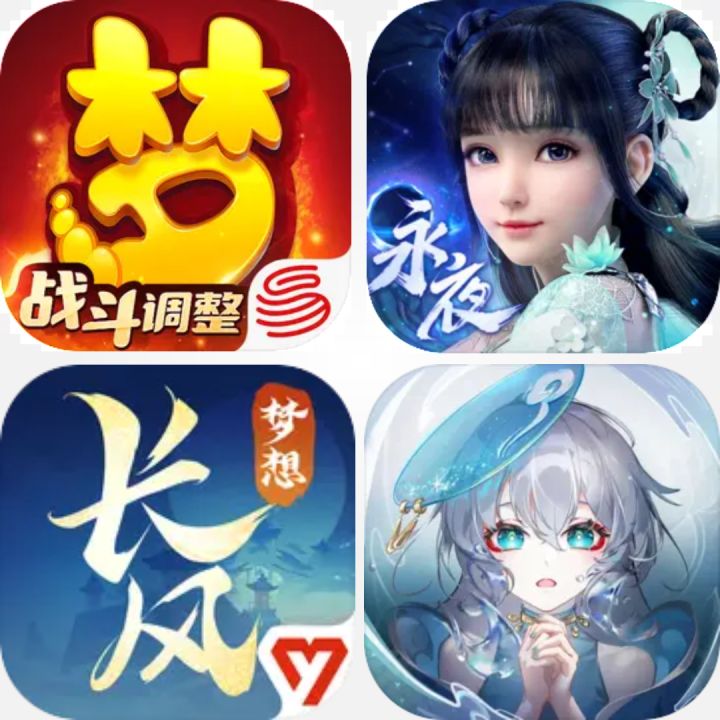 兄弟们,这四个回合制哪个适合平民党?截图