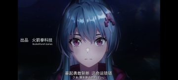 新宣传片还不错！！