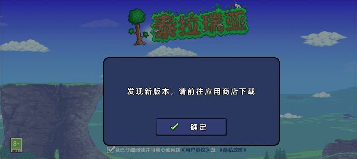 真无语。截图