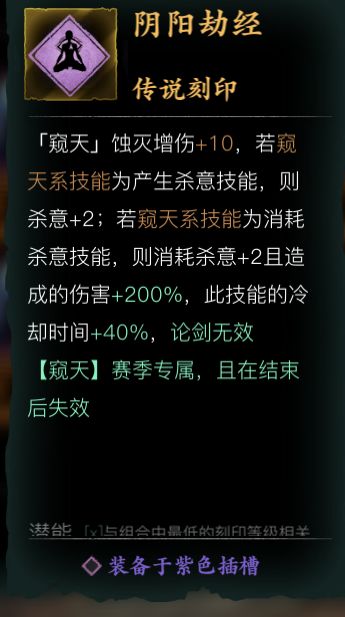 有大佬需要吗,都是底价 2