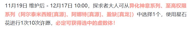 萌新想问这是真的吗 1