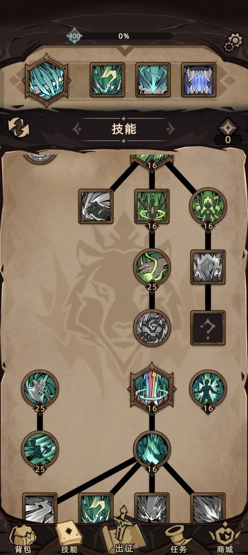 新版本狼圣，即将重回10亿单次伤害