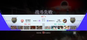 援助版本注意事项⚠️