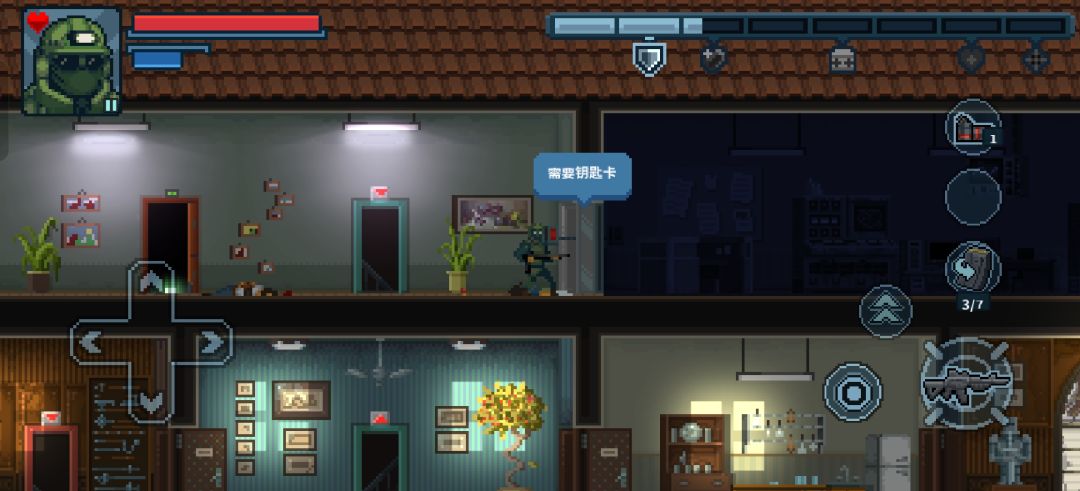 快来看看呐,这该如何是好 2