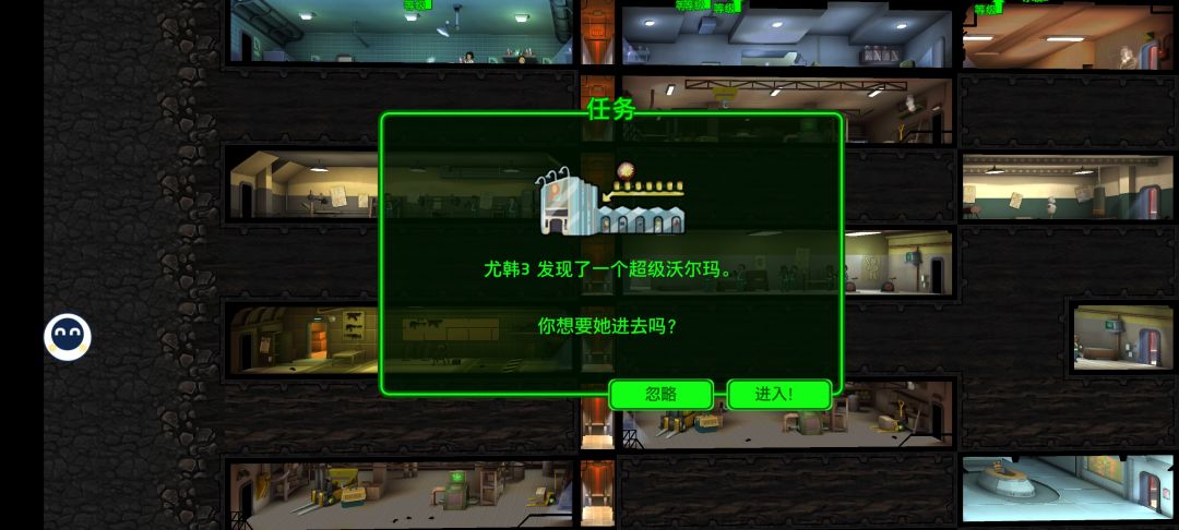 果然满p就是好 2