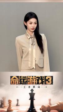 也许在某个瞬间我们还会再相见