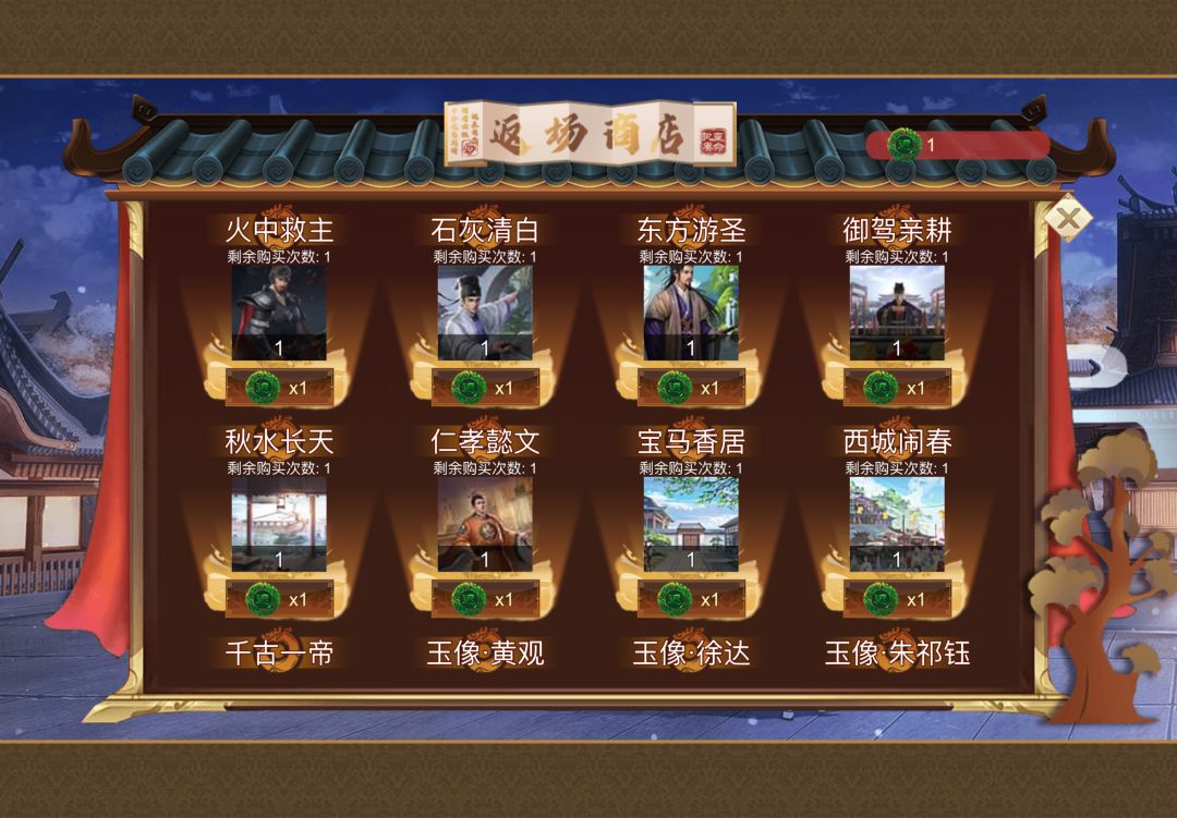 大佬问一下 1