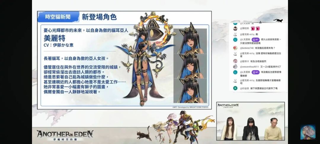 新ns,as,觉醒 1