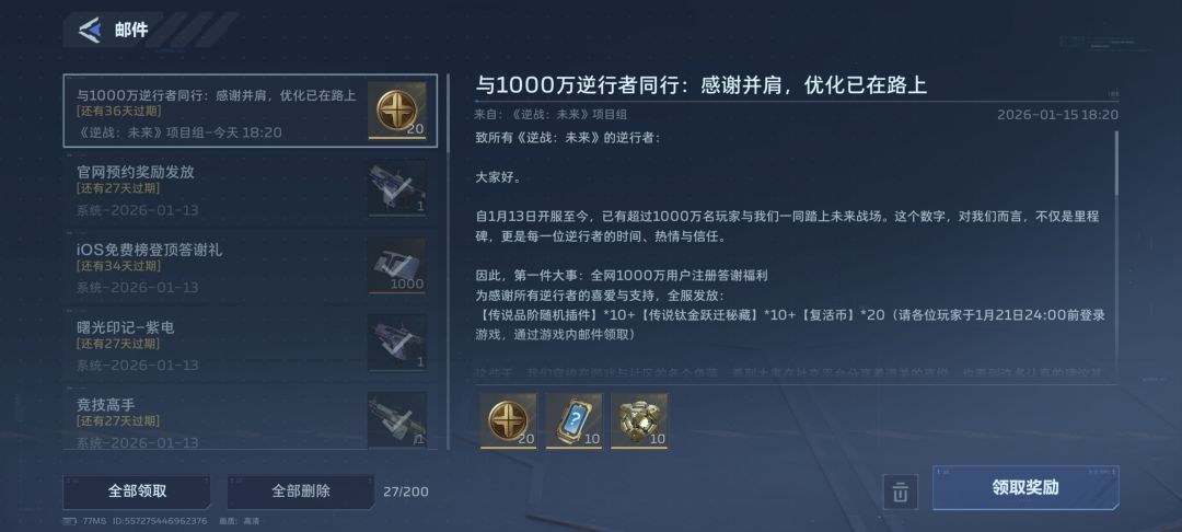 ? 1