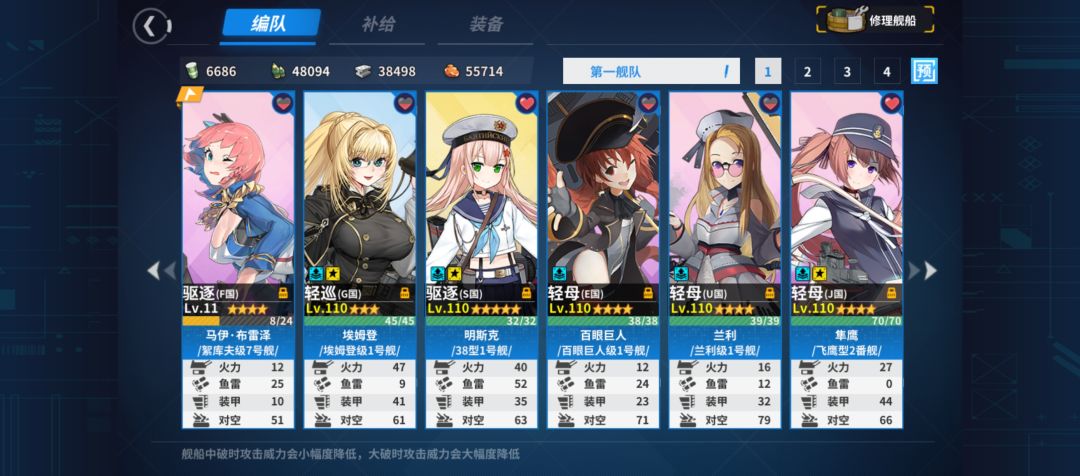 那里整个昆西啊 e1炸鱼好爽，是养ca好时节截图