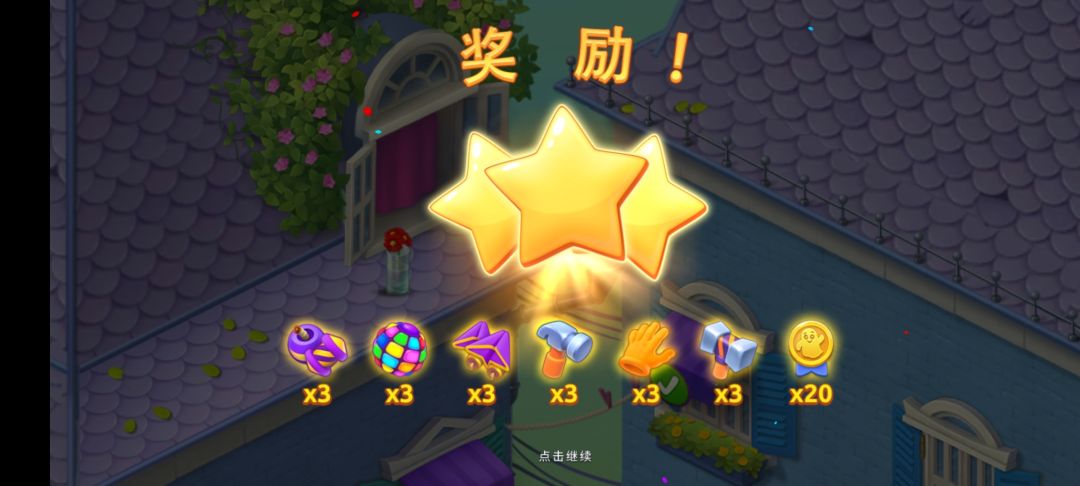 动态图片 1