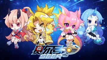 【赛尔号-启航】2024年1月17日更新预告——悠悠家族增幅强化来袭