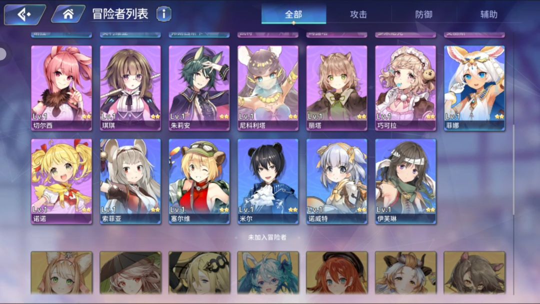 动态图片 1
