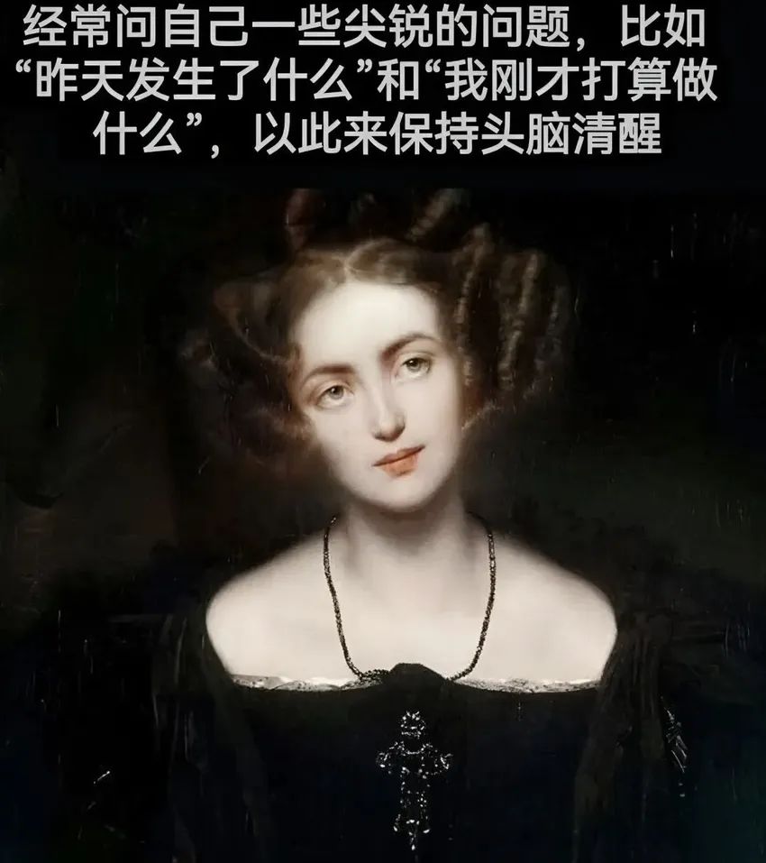 今日份梗图分享 1