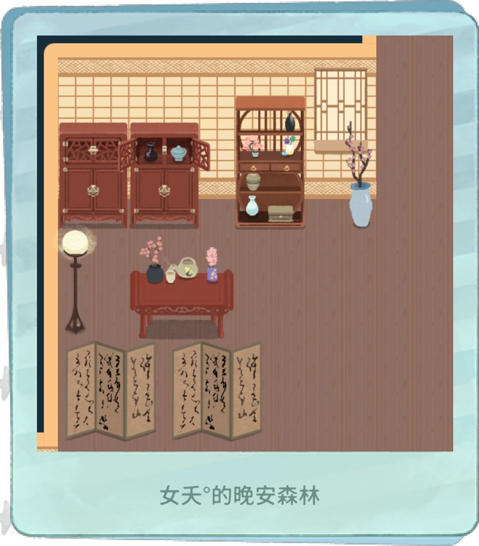 中式园林,荷塘月色,室内布景 2