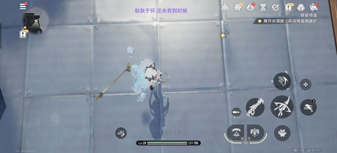 怎么今天卡成这样 1