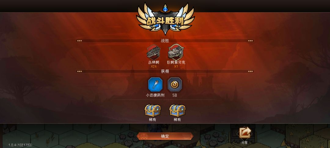 养老贴，上限了 4