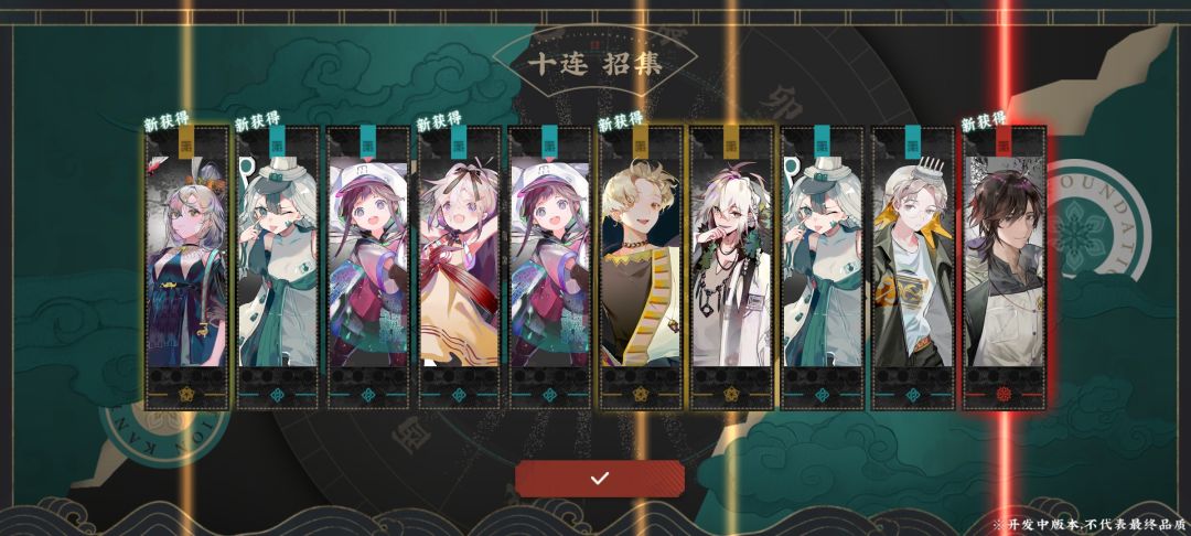 爆率是不是有点太高了 2